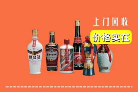 宝鸡市千阳回收老酒