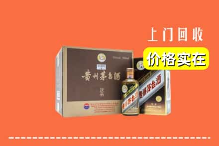 宝鸡市千阳回收彩釉茅台酒